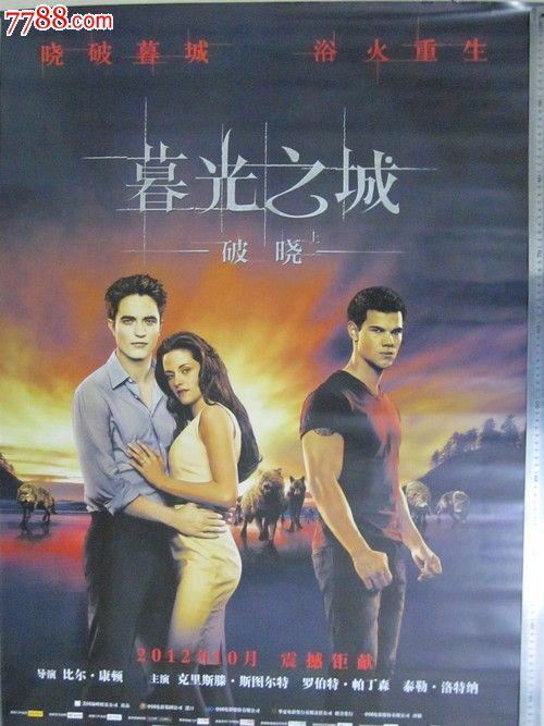 贵州大学学位证书图片